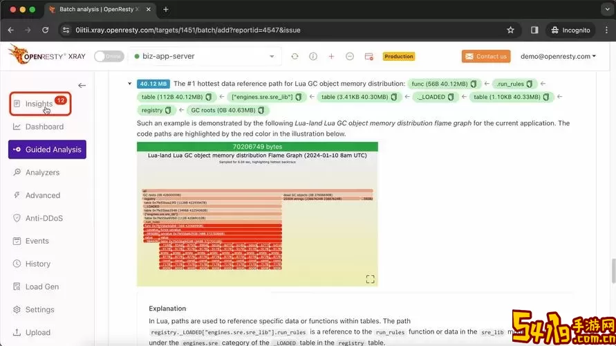 coredump文件分析工具图1