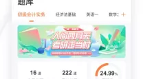 cad工程师认证证书报考条件2019