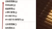 探讨Win10数字激活的缺陷及其原理解析