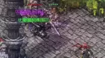 伏魔英雄传1.24隐藏英雄密码-伏魔英雄传2.0隐藏英雄