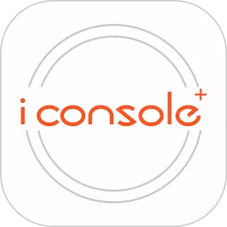 iConsole下载安卓版