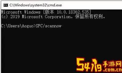 chkdsk修复文件到其他路径图1