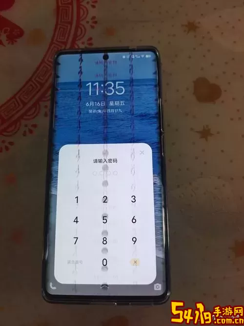 手机屏没碎但是花屏了怎么办-手机屏幕没碎花屏怎么办图3
