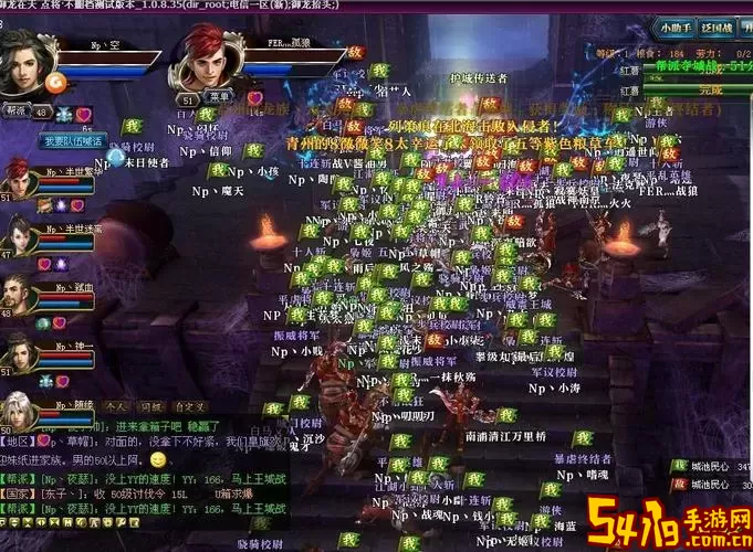 御龙在天手游10月新区-御龙在天手游最新区几月几日图2