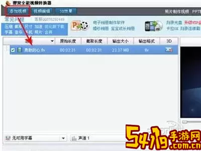 mpeg是什么格式文件后缀名文本图片声音视频图2