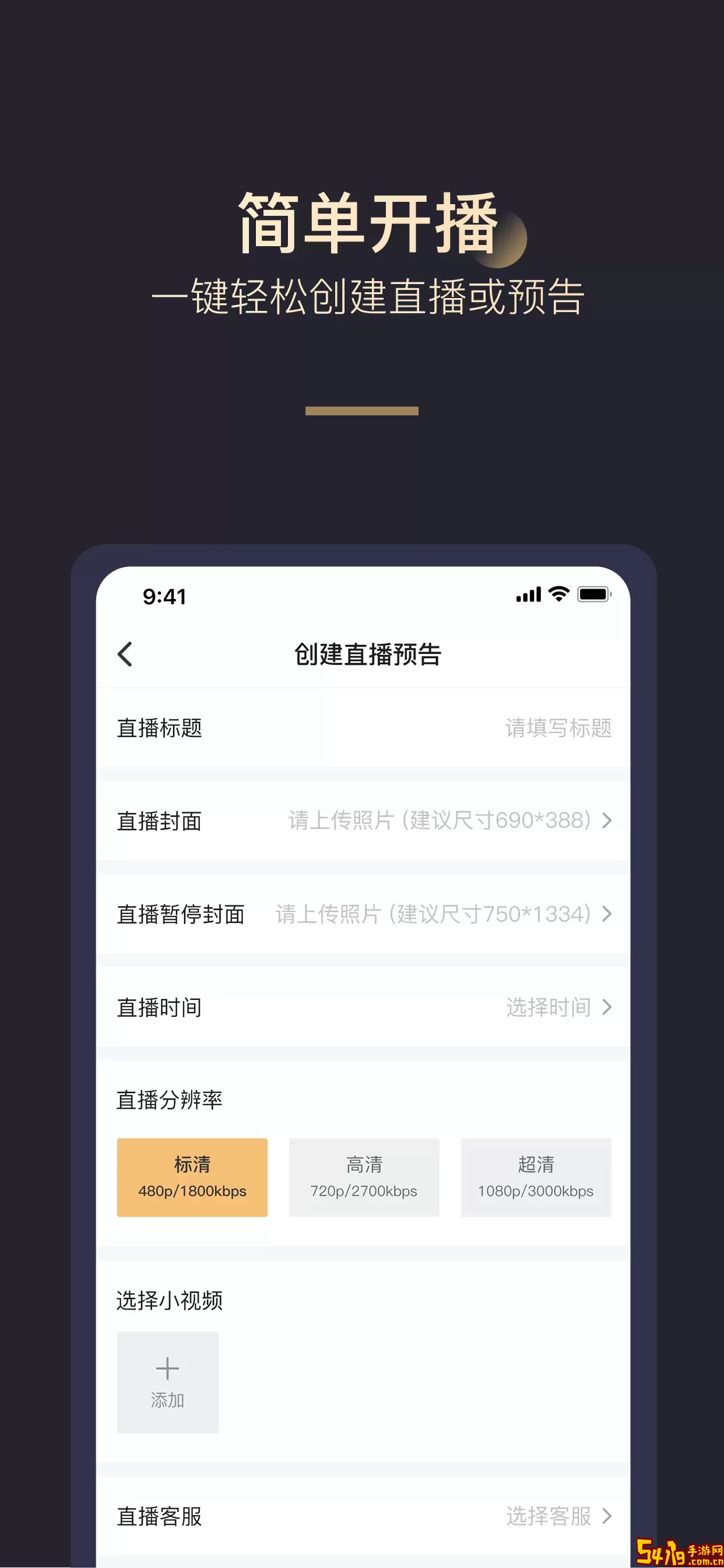 拼享惠下载安卓