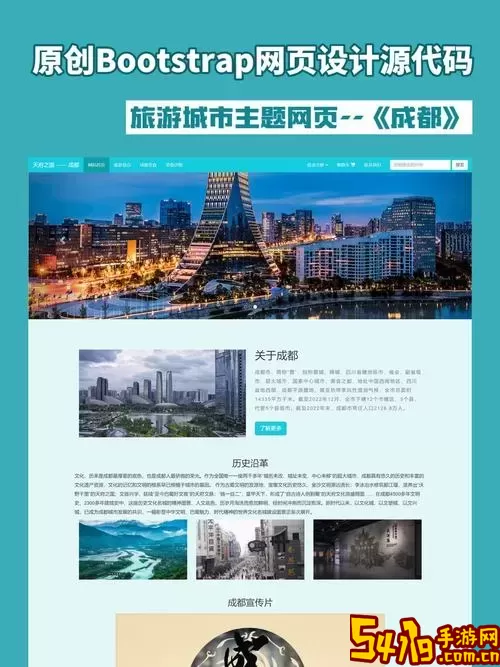 html网页设计软件有哪些-html网页设计软件有哪些类型图1