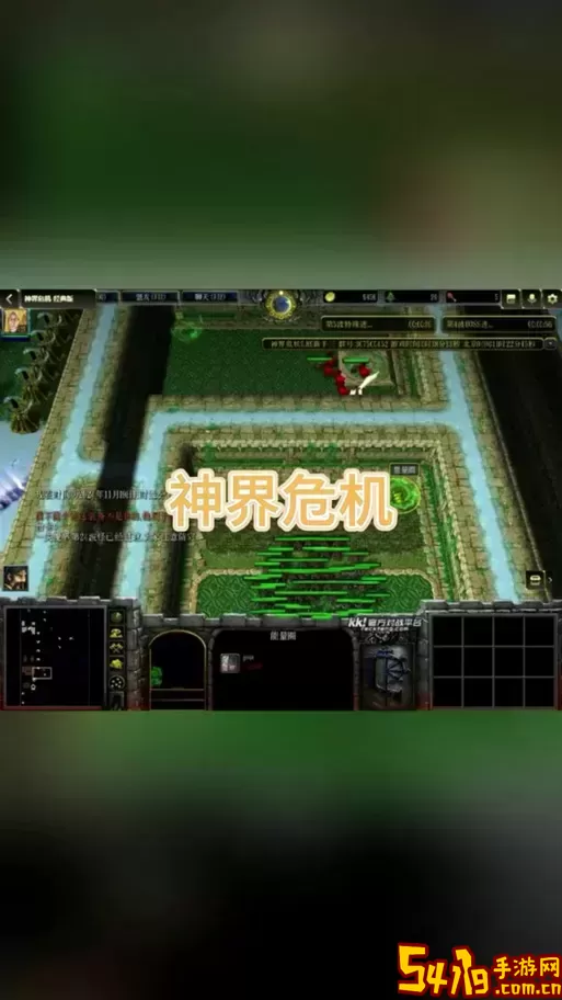 神界危机4.7风少爷过关攻略-神界危机4.7最终正式版风少爷攻略图1