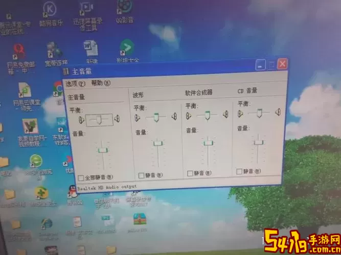 电脑为什么播放音乐没有声音-电脑为什么播放音乐没有声音是因为没有安装声卡驱动吗图2