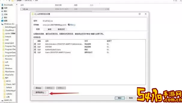 linux ssh 服务器-linux服务器配置ssh图1