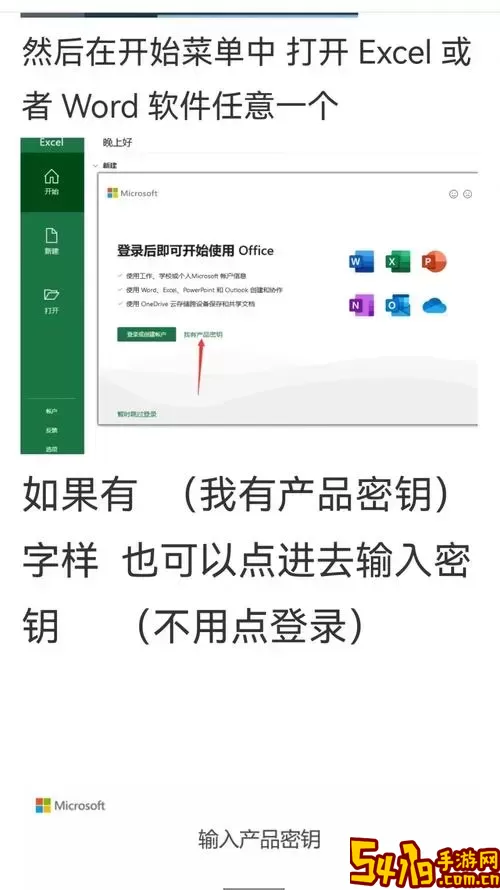 Windows 10注册表文件的存放位置详解图1