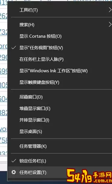 win10计划任务定时开机-win10计划任务定时重启电脑及任务图1