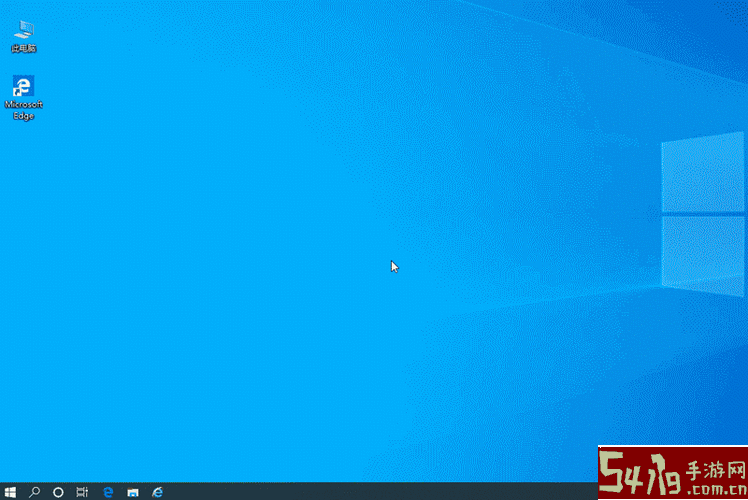 win10开始栏点不动图2