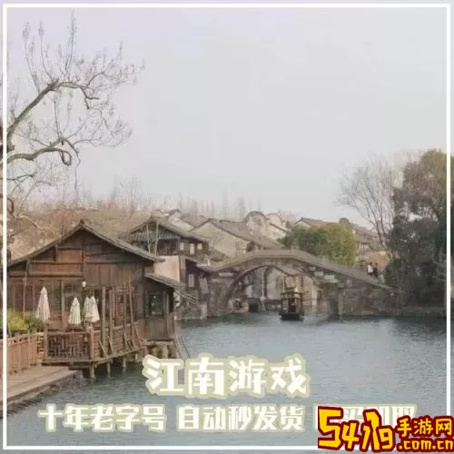 诛仙礼包怎么领取图2