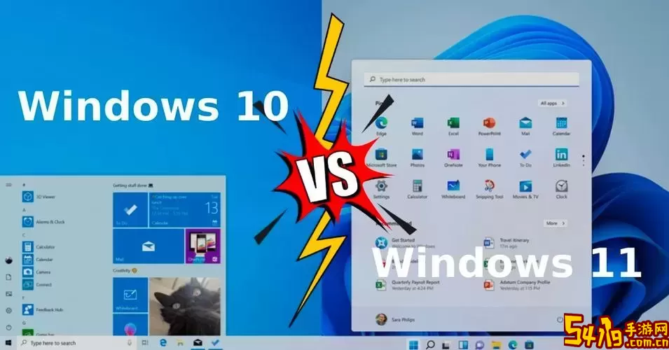 Windows 11与Windows 10专业版远程桌面功能对比与使用指南图1