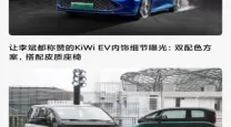 洛克王国香气弥漫技能怎么得-洛克王国香气弥漫技能哪些宠物有