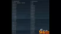 英雄联盟手游什么时候上线的