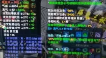 诛仙3多玩论坛怎么进
