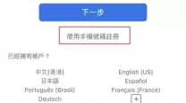 instagram快捷指令-instagram快捷指令2024