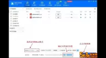pd文件怎么转为word格式
