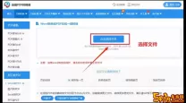 pdf转化为word的网址