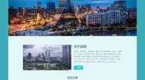 html网页设计软件有哪些-html网页设计软件有哪些类型