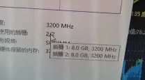 电脑运行声音很奇怪怎么回事-电脑运行声音很奇怪怎么回事啊