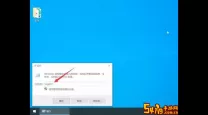 win10开始栏点不动