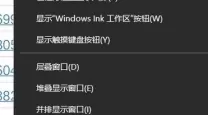win10计划任务定时开机-win10计划任务定时重启电脑及任务