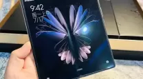 小米mix fold2缺点-小米mixfold2什么时候出
