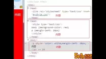 html如何引入css文件-html引入css文件路径