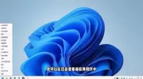 chkdsk工具修复u盘