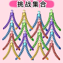 解压神器大全安卓官方版