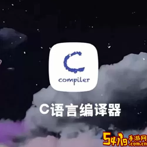 ipad上有c语言编辑器吗-ipad上可以用的c语言编译器图2