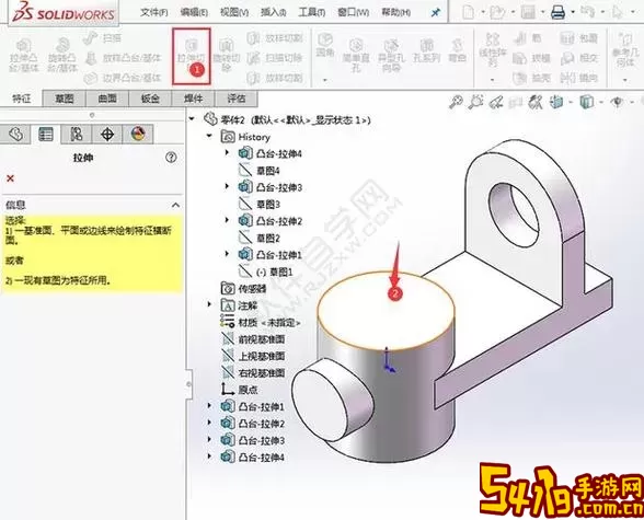 solidworks正版怎么安装图1