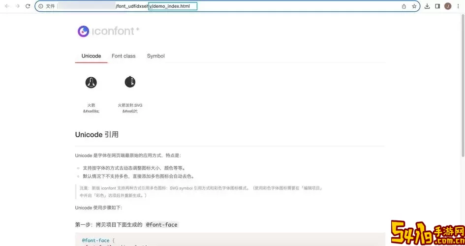 html如何引入css文件-html引入css文件没有效果的原因图1