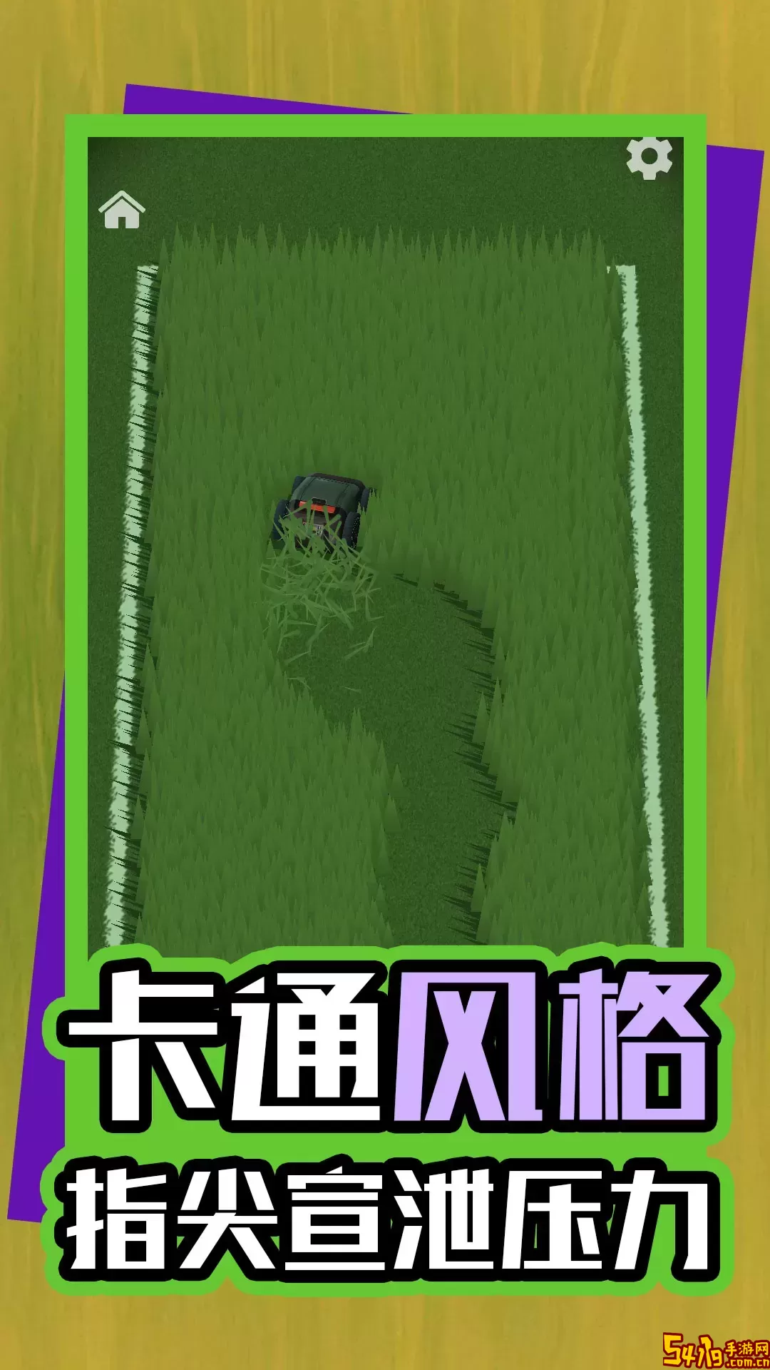 解压小神器老版本下载