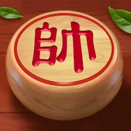经典象棋手游官网版