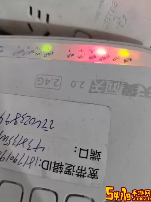 wifi光纤亮红灯是什么意思图2