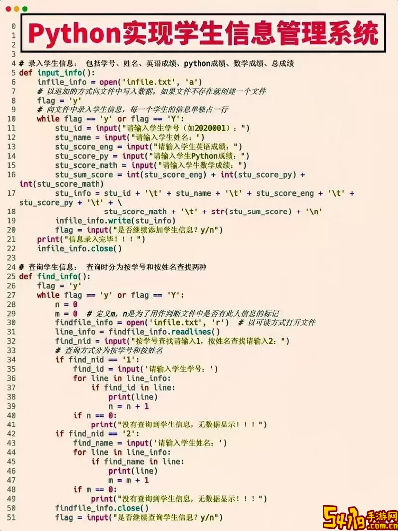 python代码自动生成器-python代码自动生成器kmin图1