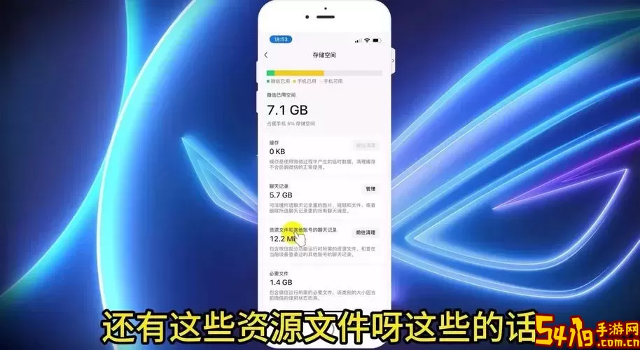 Win7专业版32位免费下载：内存支持上限解析与下载指南图3