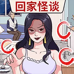 脑洞小天才下载官方版