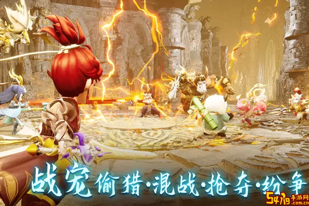 天仙月手机版