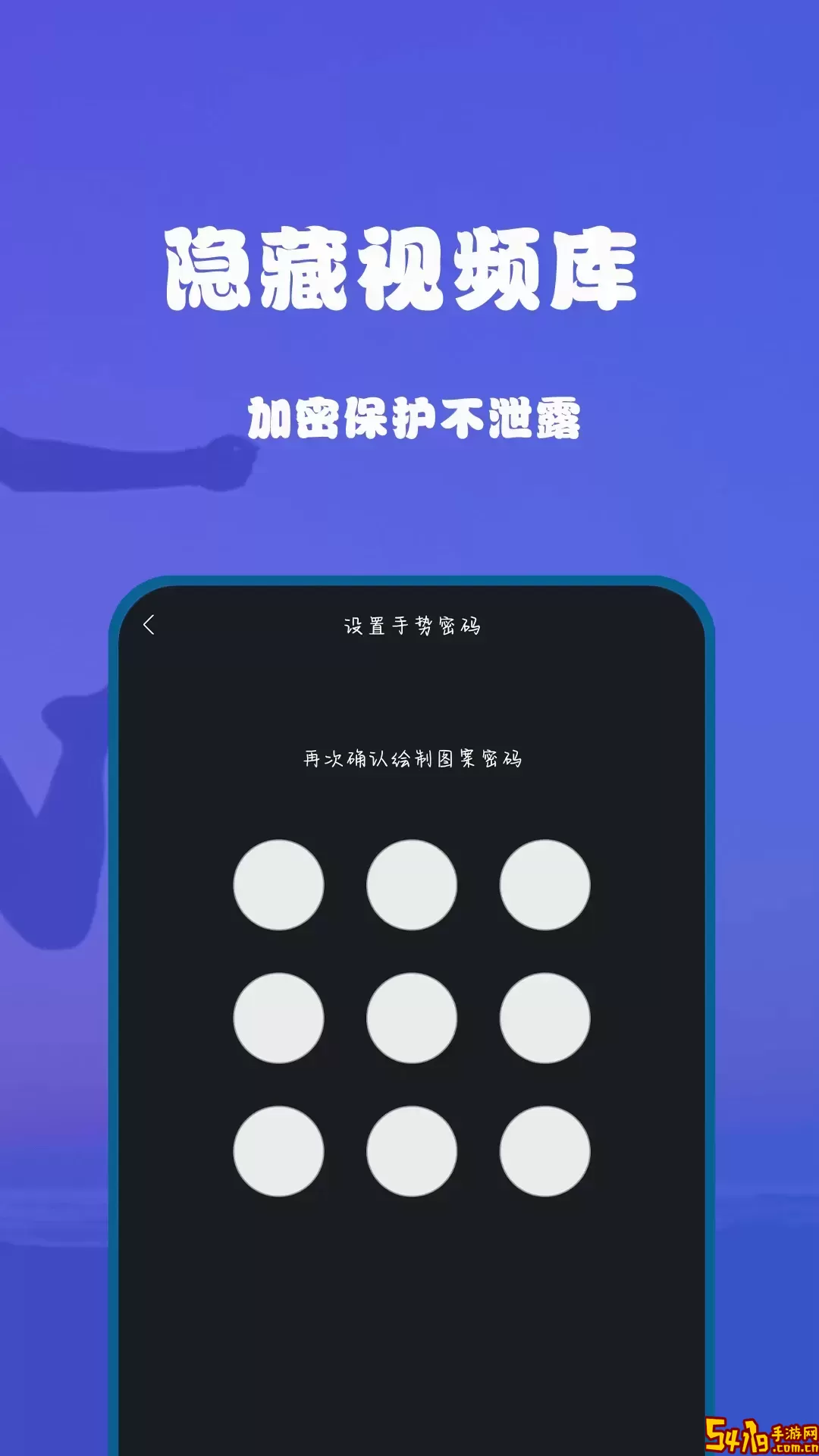 葫芦娃视频播放器老版本下载