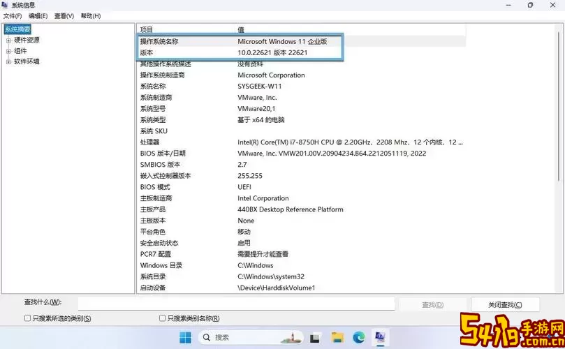 评测：Windows 7专业版各版本优劣分析，哪个更值得选择？图2