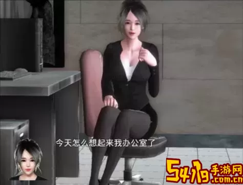 幻想驯化1.5无心版：全CG解锁版特色解析与游戏亮点图1