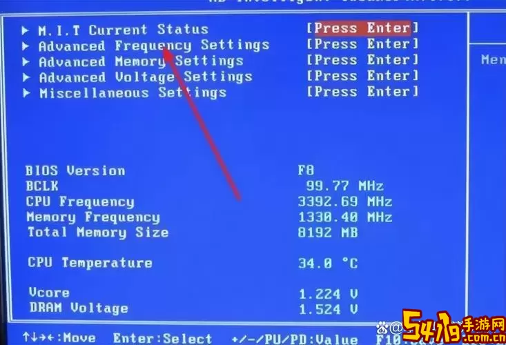 version 2.15.1227.启动bios改硬盘启动图1