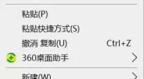 显示屏闪一下就黑屏怎么回事-显示屏闪一下就黑屏是什么原因