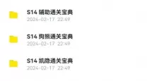 如何查询和提升英雄联盟信誉分：详细指南与技巧解析