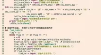 python代码自动生成器-python代码自动生成器kmin